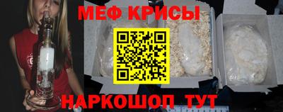 марки nbome Бердск