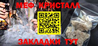 марки nbome Бердск