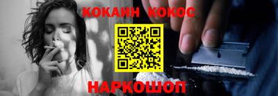 марки nbome Бердск