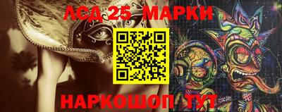Альфа ПВП Белореченск