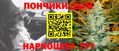 марки nbome Белорецк
