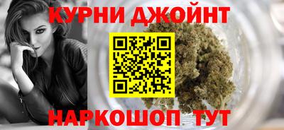 Альфа ПВП Белореченск