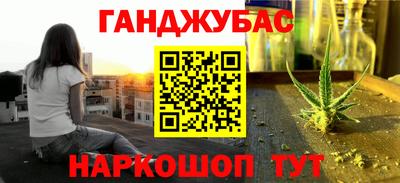 марки nbome Бердск