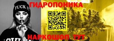 марки nbome Белорецк