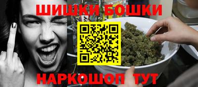 Альфа ПВП Белореченск