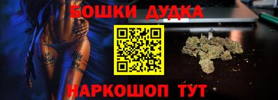 Альфа ПВП Белореченск