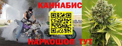 Альфа ПВП Белореченск