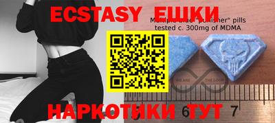 марки nbome Белорецк