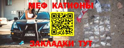 Альфа ПВП Белореченск